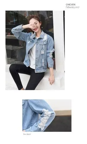 2020新款破洞牛仔外套女宽松韩版学生百搭女装bf风牛仔衣夹克潮