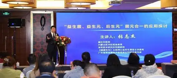 内蒙古医学院客座教授,海军医学研究所特聘教授张志杰则从5万多数据