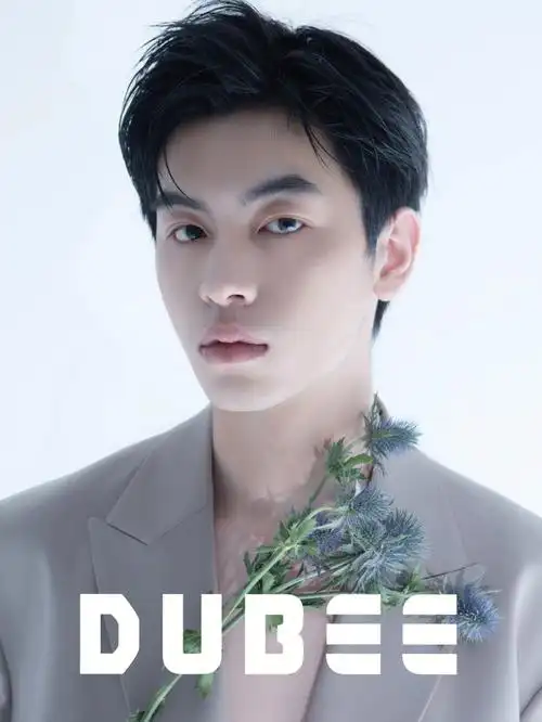 韩系时尚杂志来当一次顶流男明星吧72