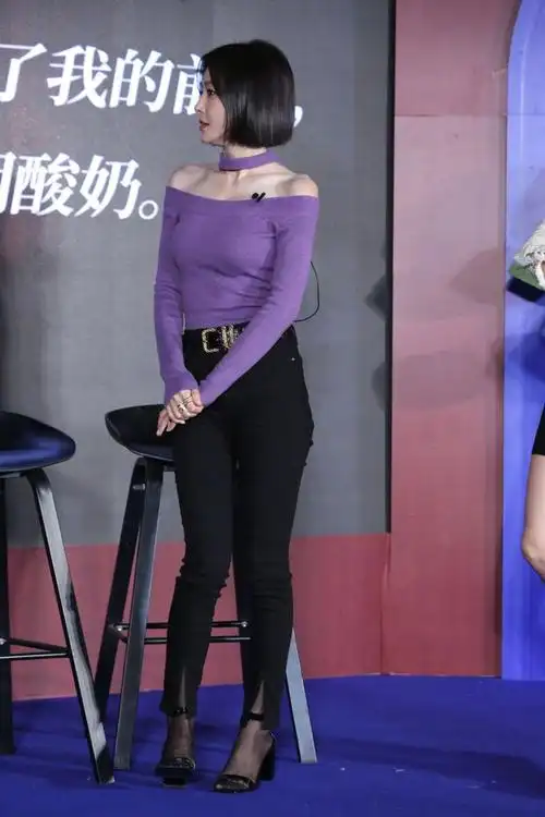 熟女明星秦岚裤里丝大赏黄晓明怎么想的竟然错过了她