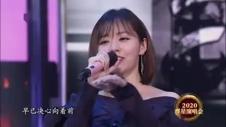 张靓颖精选中文好歌《漫步人生路》