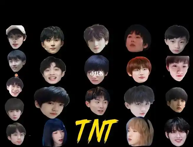 时代少年团键盘壁纸九键来咯