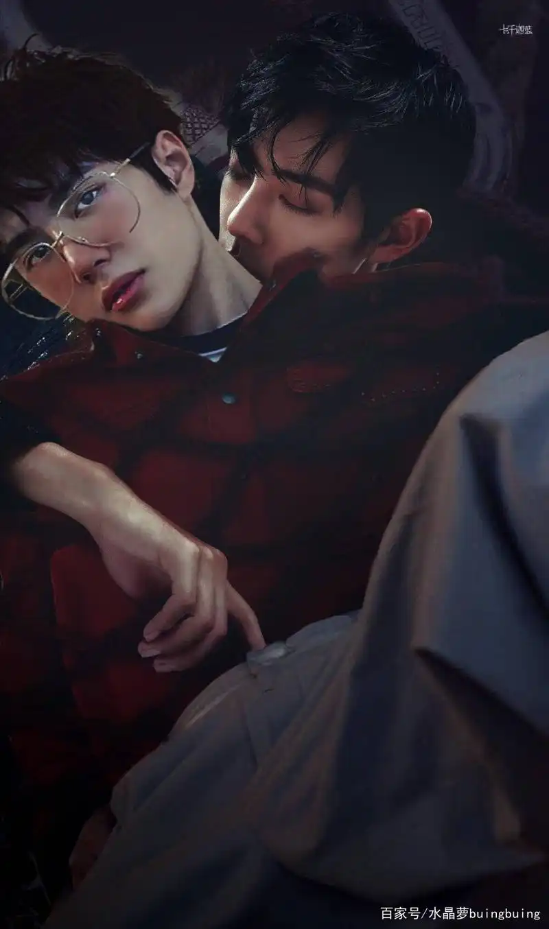 博君一肖图集最爱