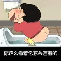 猥琐欠揍头像 搞笑超级猥琐欠揍的头像_微信头像图片大全