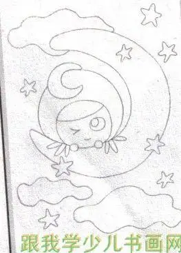 美丽夜空幼儿简笔画