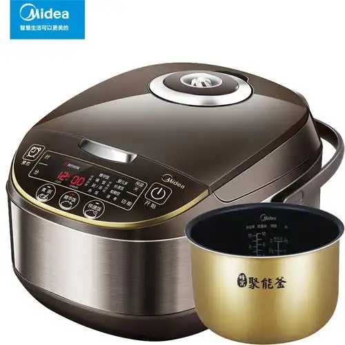 美的美的家家用5l电饭煲智能多功能正品球釜煮饭电饭煲