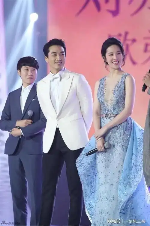 刘亦菲,宋承宪登上热搜!