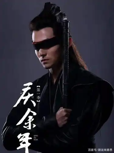 《庆余年》五竹成为团宠的五大理由是什么?你知道吗