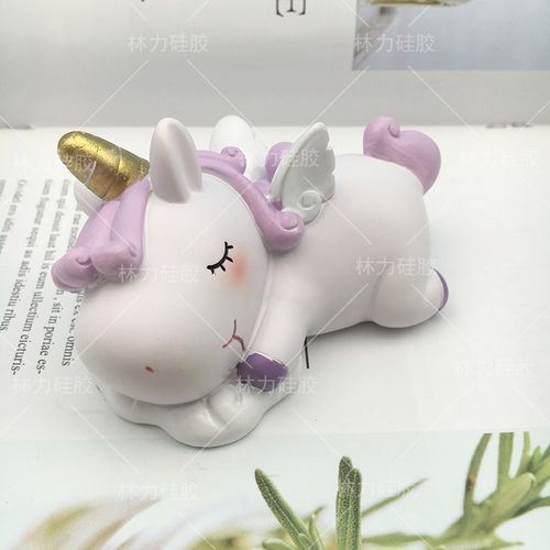 萌系ins风梦幻独角兽diy手工香薰石膏模具扩香石车载摆件滴胶模