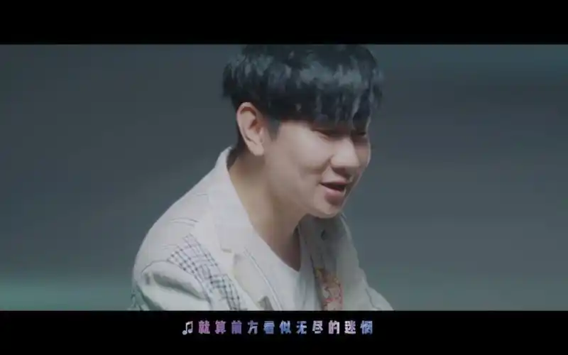 活动  【经典歌曲4k品质】林俊杰《最向往的地方》