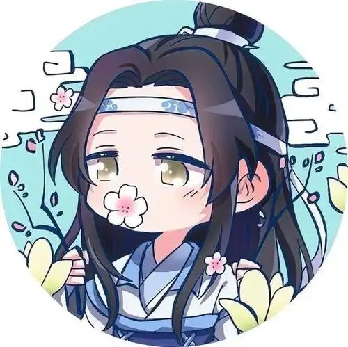q版魔道祖师