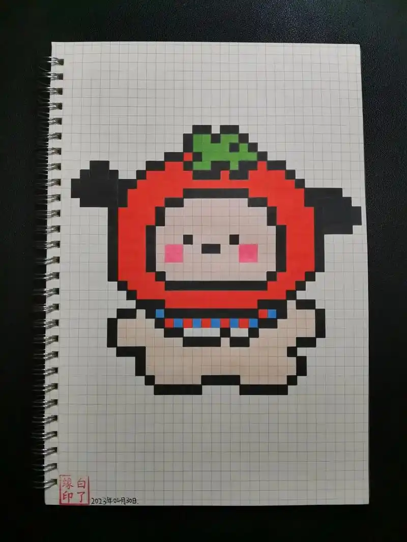 像素画 番茄小狗临摹非原创94blue98 b5网格本 - 抖音