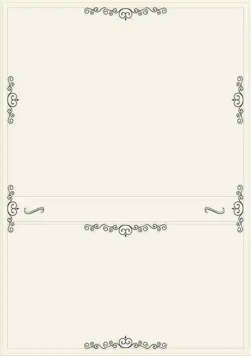 手绘简约花纹边框白底背景素材