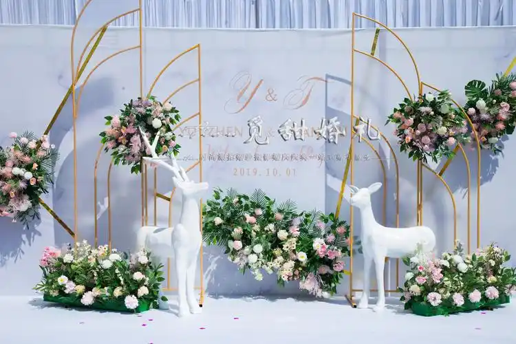 觅语森系清新婚礼