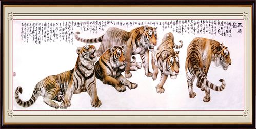 m769五虎图老虎虎生威龙腾虎跃装饰画贴画515海报印制展板写真
