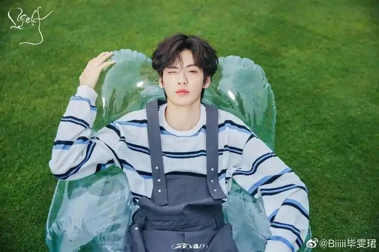 毕雯珺神图#宝藏男孩毕雯珺#毕雯珺壁纸#向全世界安利毕雯珺#毕雯珺