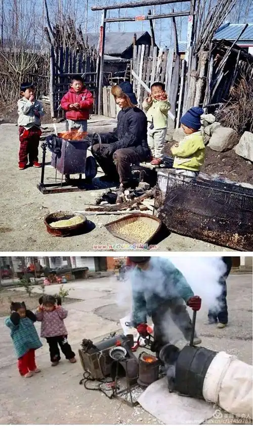 东北农村老照片