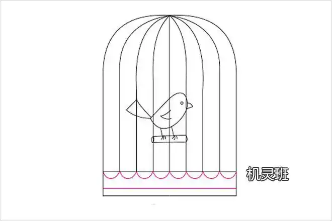 笼子里的小鸟怎么画(步骤图解)9