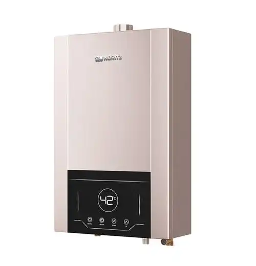 能率燃气热水器_noritz 能率 jsq25-s20q 零冷水 燃气热水器 13l多少