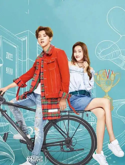 鹿晗会后悔和关晓彤在一起吗