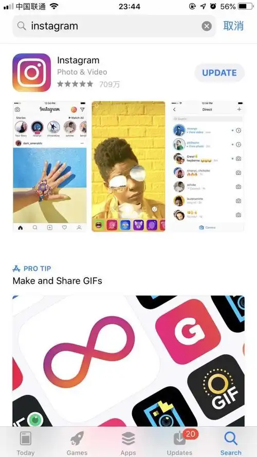 instagram安卓版苹果版下载教程
