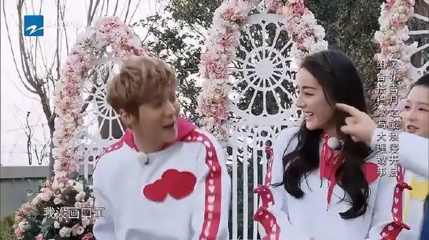 邓超撮合鹿晗跟热巴,录完节目就"结婚"