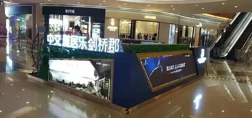 中交雅居剑桥郡乐外展-房地产外展-汉森