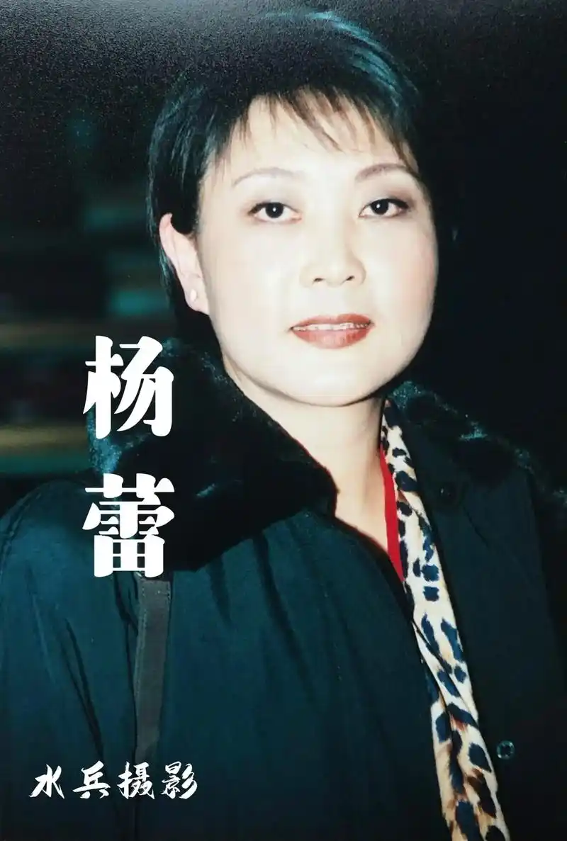 水兵摄影:中国内地女演员-杨蕾