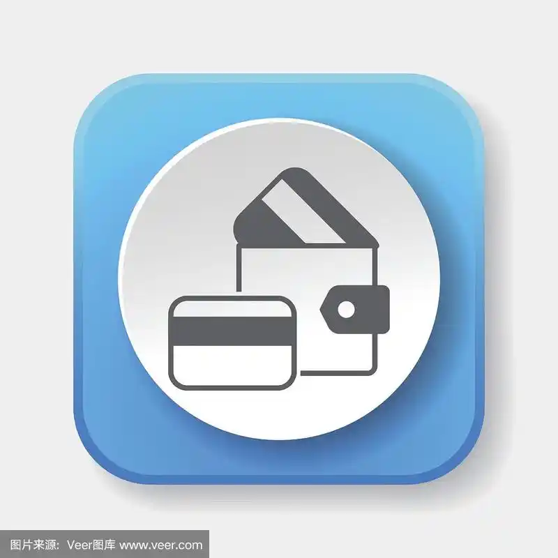 钱包,图标,商务,符号,一个物体