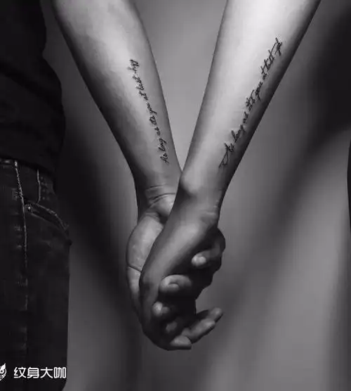 爱情是一种很玄的东西_纹身图案手稿图片_陈苏珊的纹身作品集