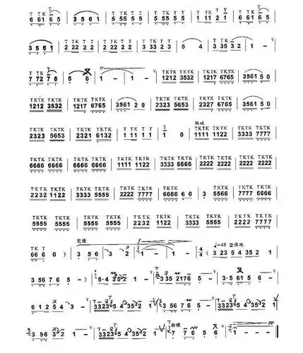 葫芦丝曲谱断桥残月