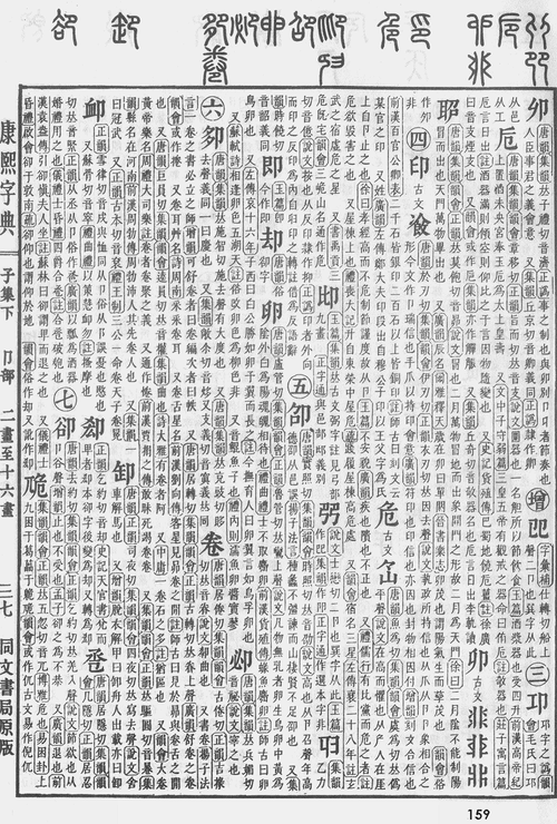 兴业名字打分测试报告生成完成:获取测名报告测名报告包含姓名危兴业