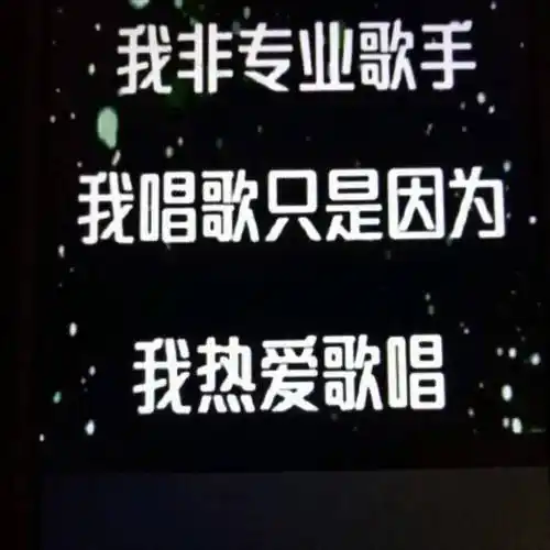 平安树-小话剧《告别军营》- 全民k歌,ktv交友社区