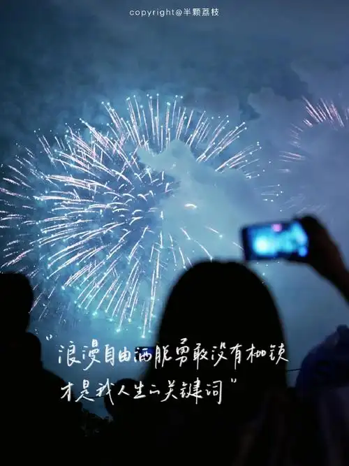 朋友圈背景图##ipad壁纸