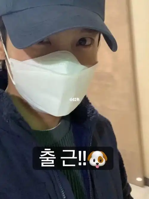 沈昌珉78ins更新