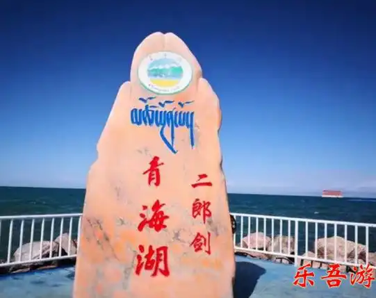 青岛旅游-青岛旅行社-青岛旅行社排名报价-青岛旅行社官网