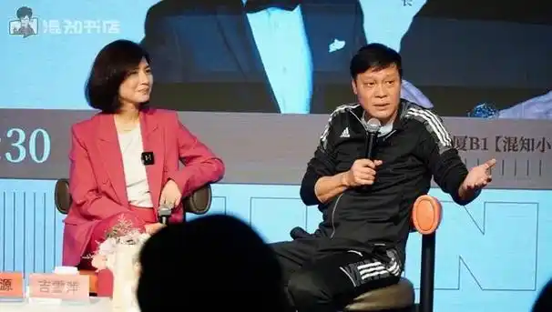 回顾央视主持吉雪萍:嫁富豪老公幸福美满,儿子健康女儿因病去世