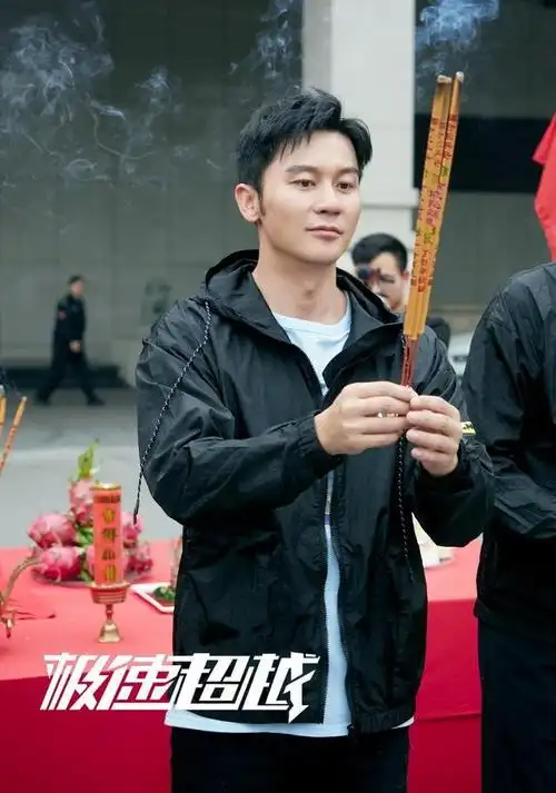 郑恺首当电影出品人极速超越聚焦短跑运动员的迷茫与成长