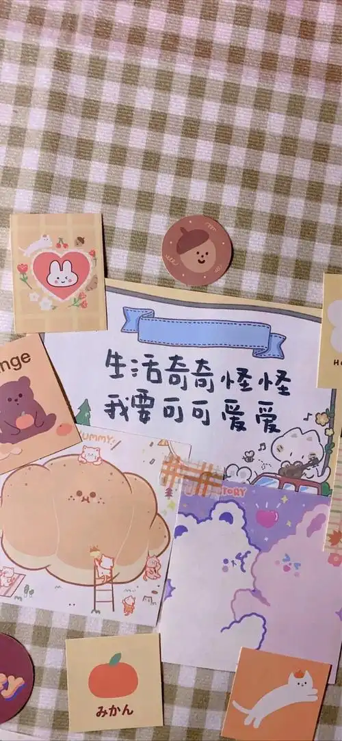 手机壁纸动漫拼接带字可爱励志少女心