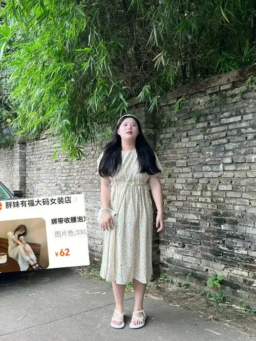 165cm150斤我已经无数次赞美过碎花裙06