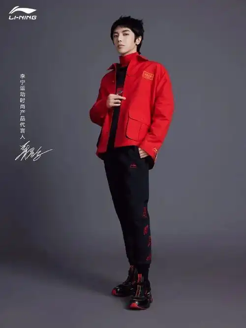 肖战还是王一博李宁究竟会签下哪位流量