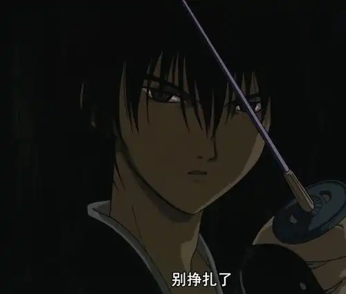 《浪客剑心》追忆篇中,雪代巴真的爱剑心吗?其实早已给出了答案