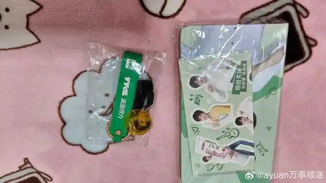 与王源十年璀璨共往##王源2023岁稔予安