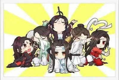 墨香铜臭全家福