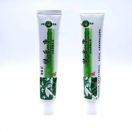 苗医生肤乐康皮肤乳膏肤乐霜