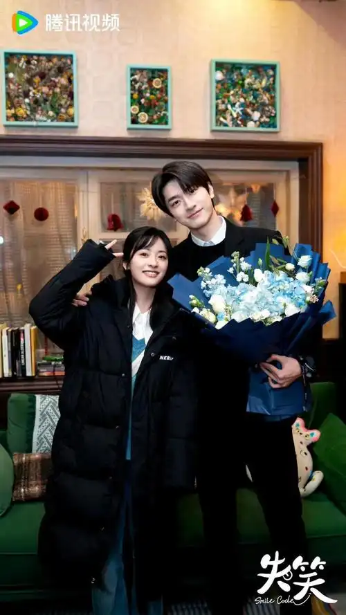 男演员长相多重要 看《别对我动心》林一就知道,腰细腿长即将霸屏