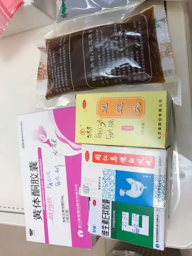 有妇科医生吗?昨天医院做了性激素六项检查