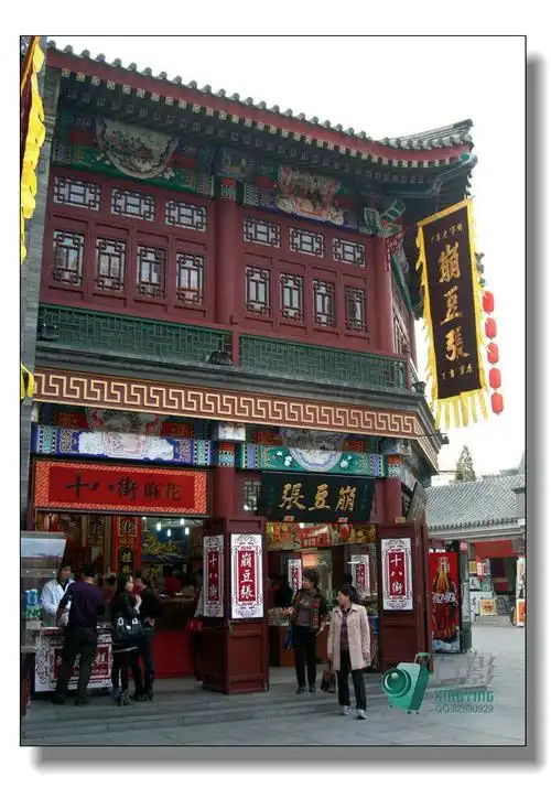 实拍天津古文化街