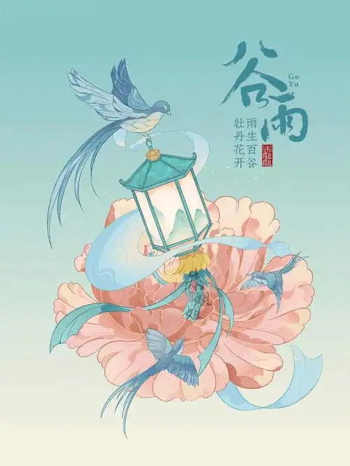 新国风原创花鸟手绘插画