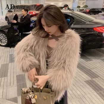 冬季新款网红皮草外套女短款貉子毛仿狐狸毛年轻款毛毛大衣豆沙色s